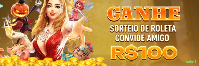 Configurações úteis dentro do app ccbrl